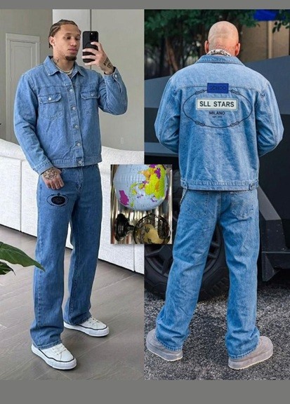 Men's Premium Denim Two-Piece Set
